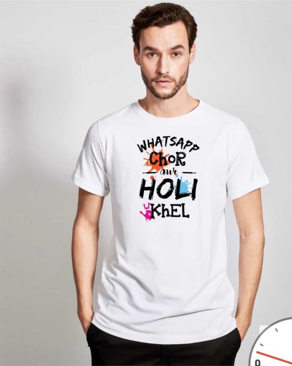 Holi T-shirt uploaded by S&R BIZ on 2/22/2022
