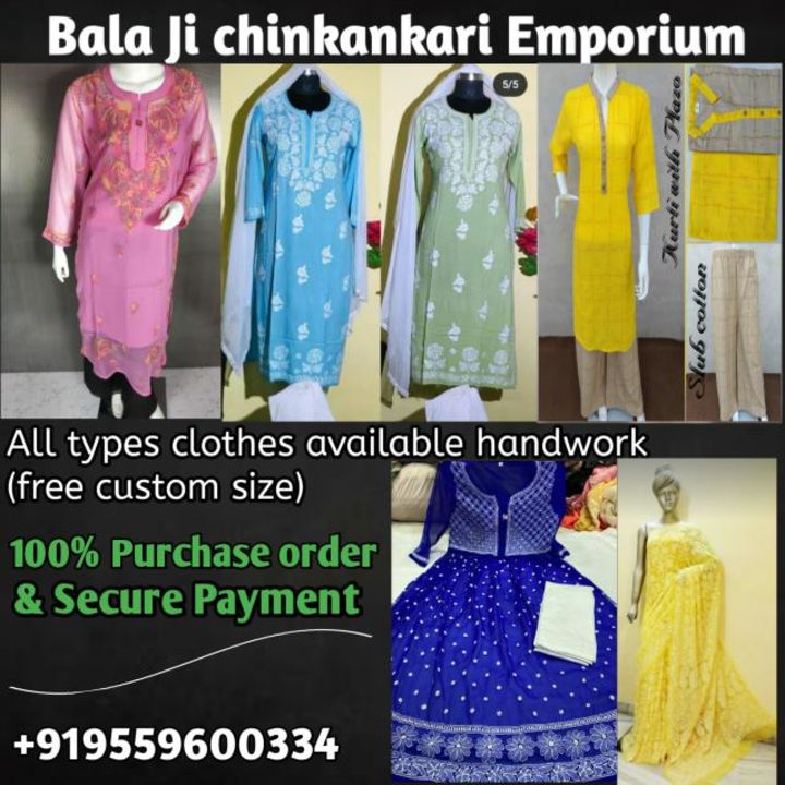Post image All kinds of chicken clothes are available at affordable prices, which will enhance your beauty even more💃 Hurry up, don't forget to place your order. And also available in custom size, no applicable charges, it's absolutely free!!----------------------------------Our courier partner Dtdc fast courier service and secure. Now available shipping charges in less 50%.)
Intrested Reseller Can also join our group or direct Wtsup us via this link https://wa.me/message/FLFNWRH7G7ASH1