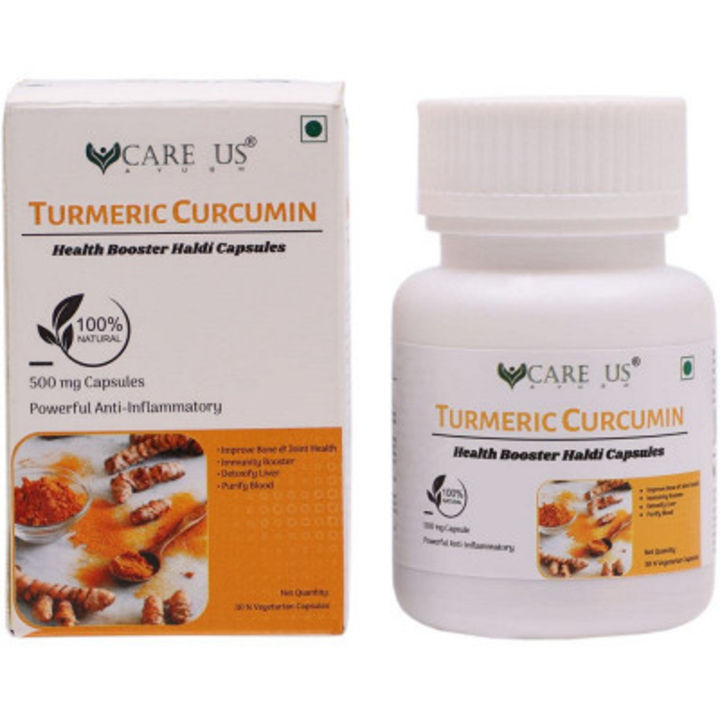 Turmeric curcumin capsules uploaded by business on 2/22/2022