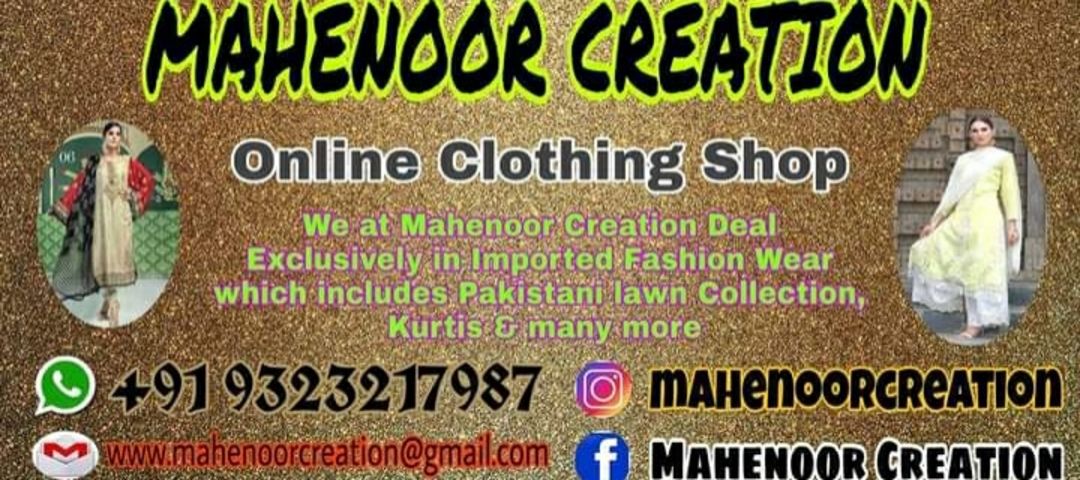 Visiting card store images of MAHENOOR CREATION