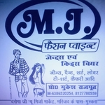 Business logo of m.j fashion point mushkra