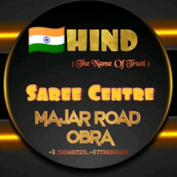 Post image HIND SAREE CENTRE has updated their profile picture.