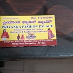 Business logo of Priyanka Fashion Palace based out of Bangalore Rural