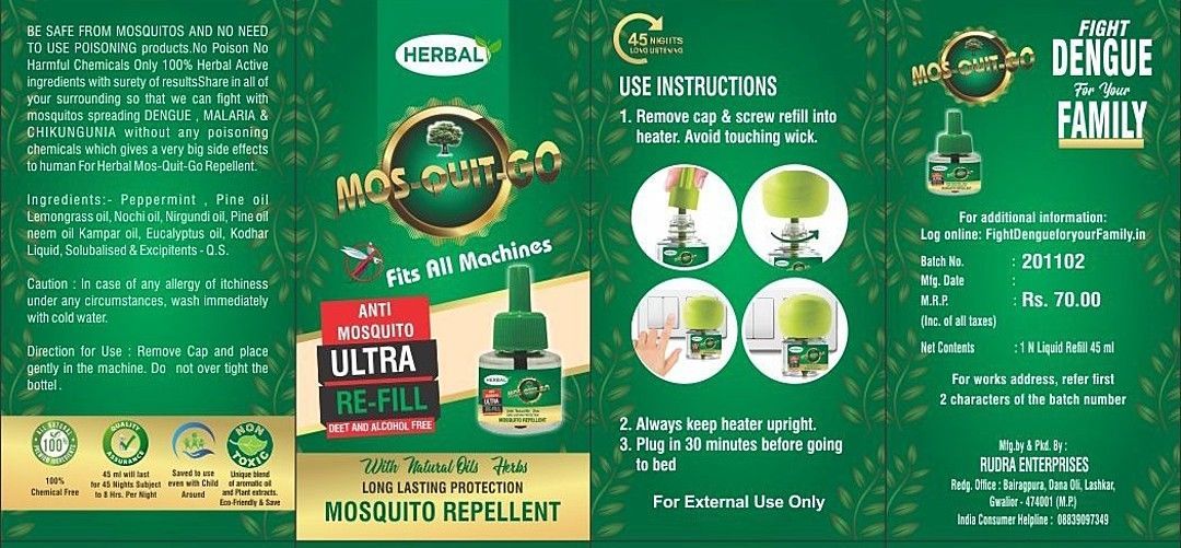 HARBAL Mosquito Repellent uploaded by Harbal Mosquito repellent Riffil  on 10/10/2020