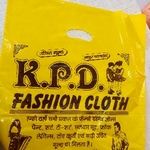 Business logo of KPD fashion cloth