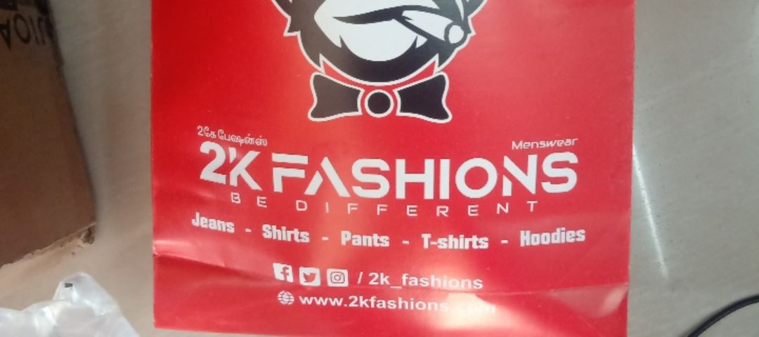 Visiting card store images of 2K Fashions