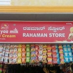 Business logo of Rahman Store