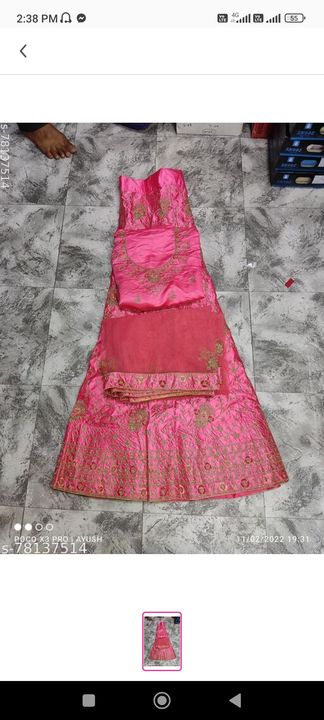Lehenga uploaded by Shagun collection on 2/23/2022