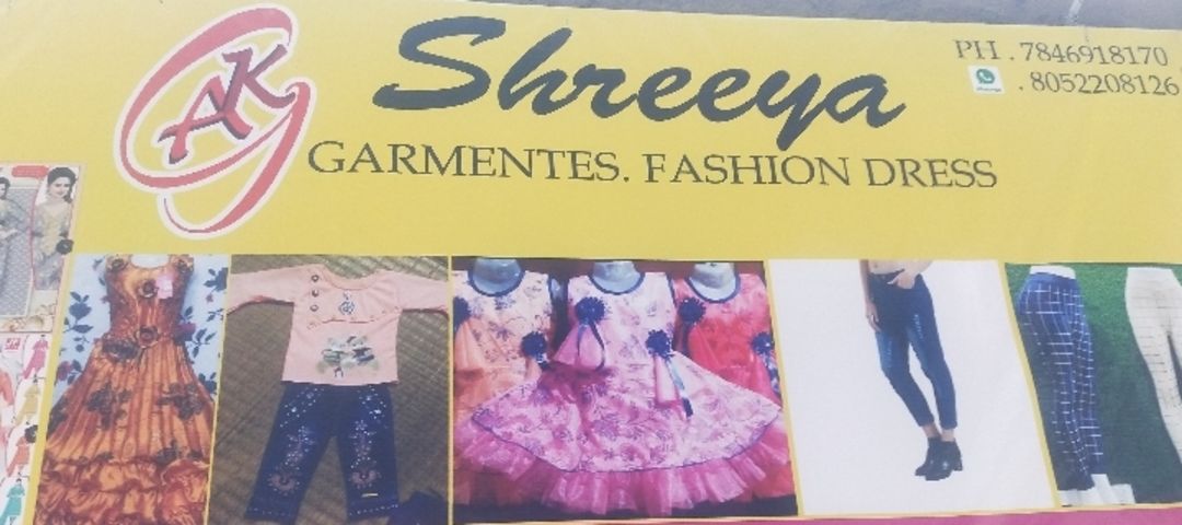Visiting card store images of Ak Shreeya Garments