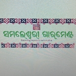 Business logo of Samaleswari Garments