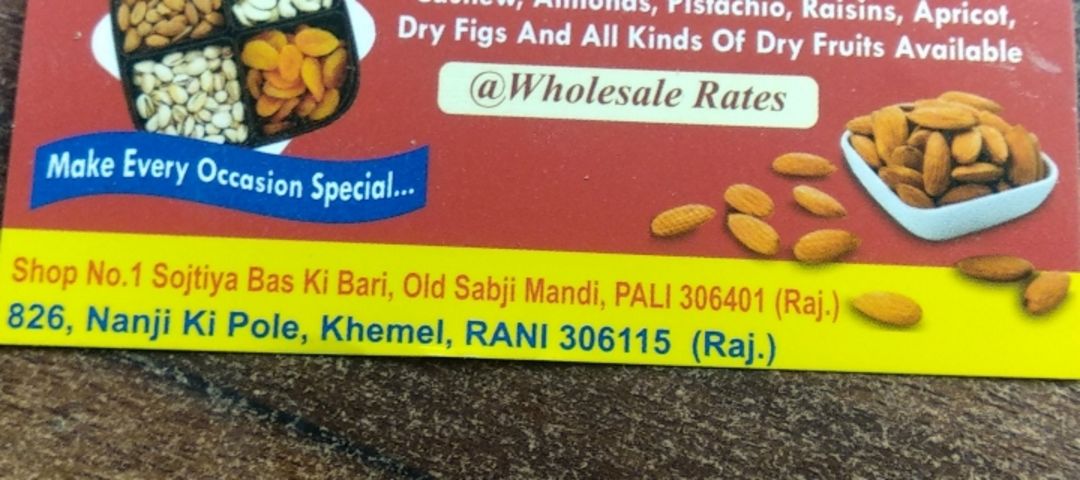 Visiting card store images of Pakshal food products