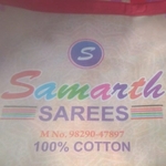 Business logo of Samarth Prints