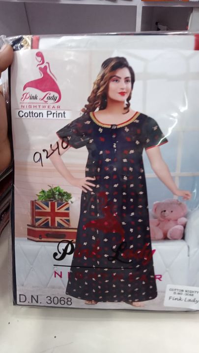 Cotton fabrics uploaded by Meera enterprises on 2/23/2022
