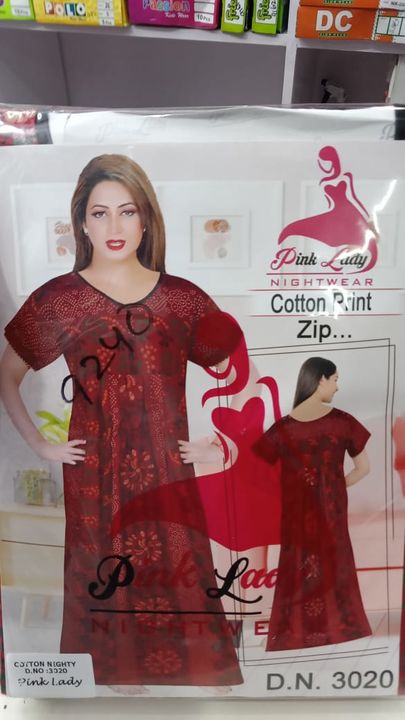 Cotton zip uploaded by Meera enterprises on 2/23/2022