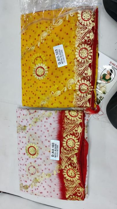 Product uploaded by Mahaveer vastra bhandar on 2/23/2022