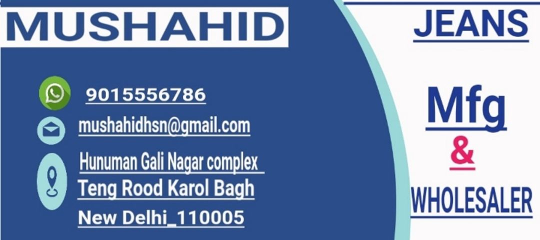 Visiting card store images of M_H GARMENT