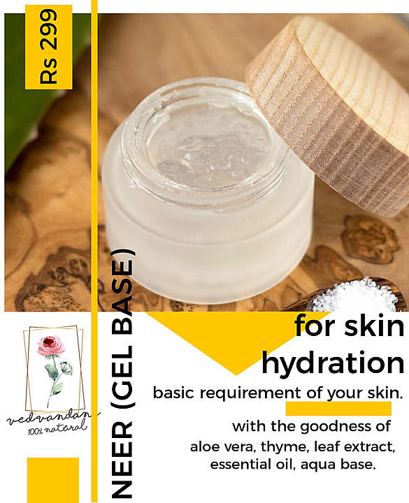 NEER hydrating gel for all skin types uploaded by business on 6/12/2020