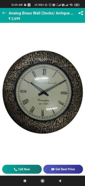 Clock uploaded by M.H.Q HANDICRAFTS on 2/23/2022