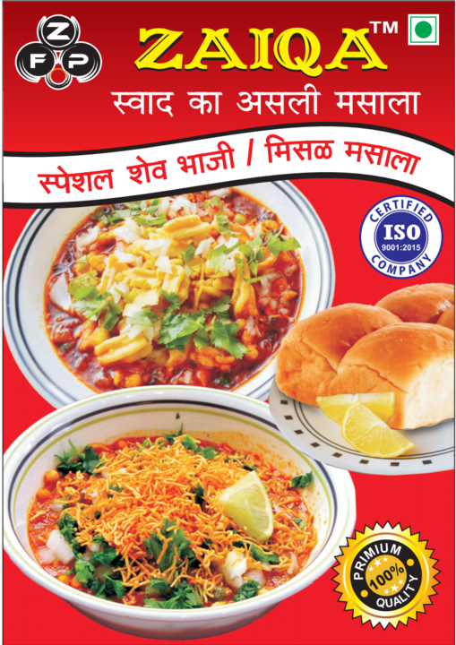 Spcl Shev Bhaji  Missal Masala uploaded by Zaiqa Food Products on 2/23/2022