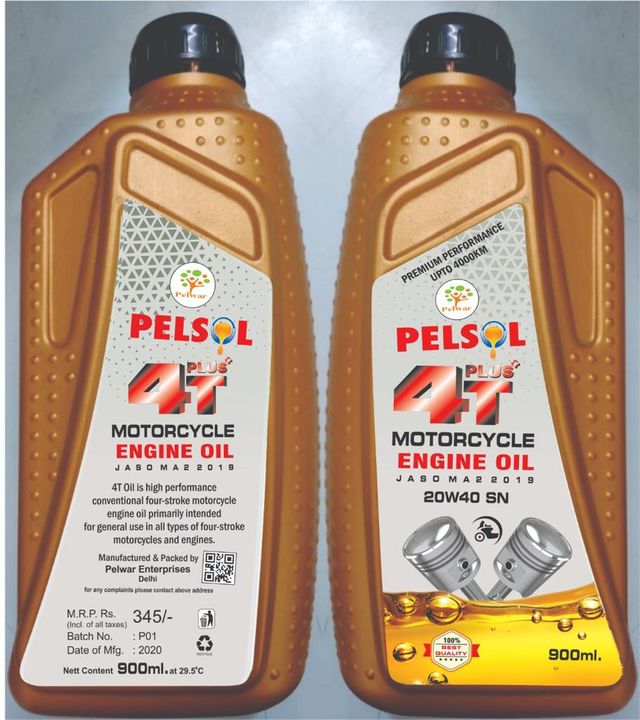 Recycled Low quality Engine Oil uploaded by PELWAR ENTERPRISES on 2/24/2022