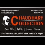 Business logo of chaudhary collection