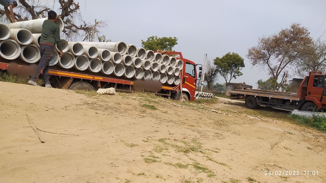Np2 300 mm pipe  uploaded by business on 2/24/2022