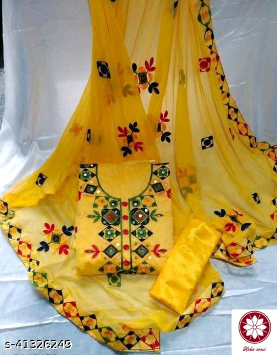 Salwar suit uploaded by business on 2/24/2022