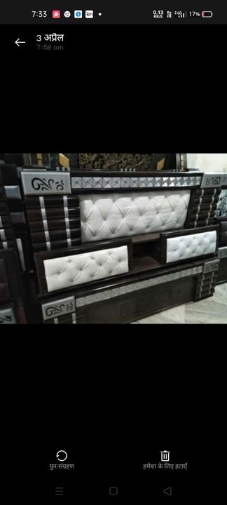 Deewan 6 by 6 uploaded by RS furniture on 2/24/2022