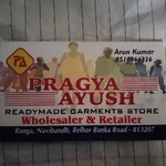 Business logo of PragyaAyush