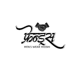 Business logo of Friends jents wear yedshi