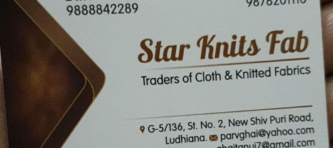 Factory Store Images of star knits fab