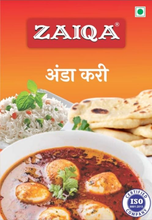 Anda Curry Masala uploaded by Zaiqa Food Products on 2/24/2022