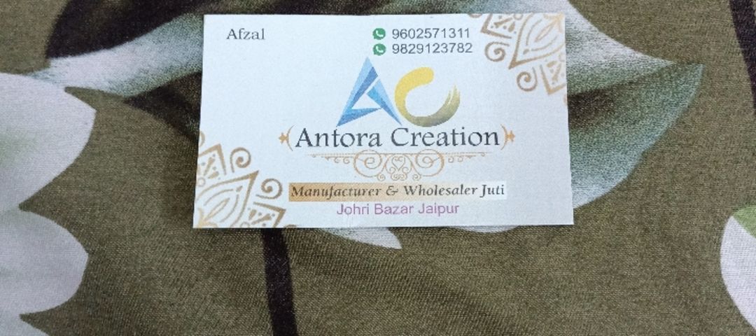 Visiting card store images of Antora creation