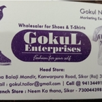 Business logo of Gokul Enterprise