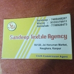 Business logo of Sandeep textile agency