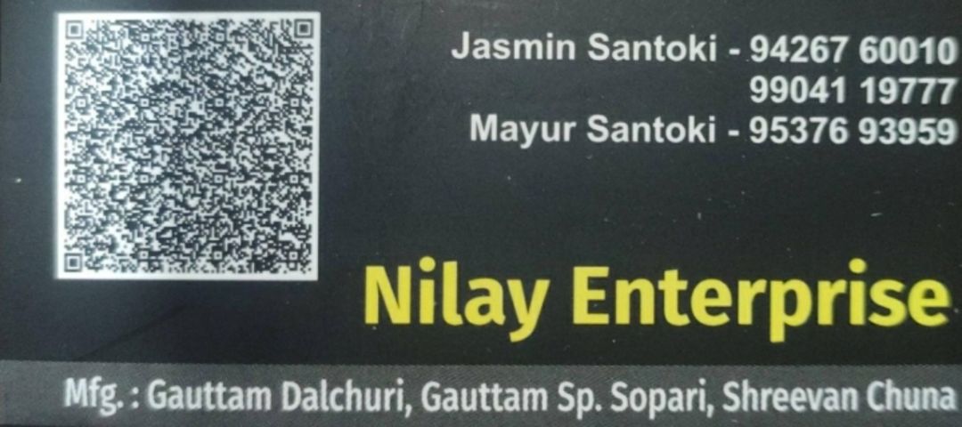 Factory Store Images of NILAY enterprise
