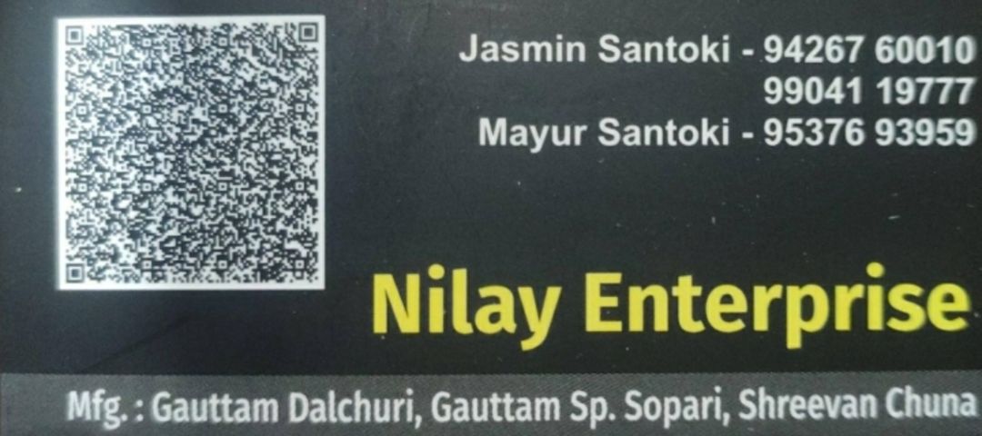 Visiting card store images of NILAY enterprise