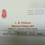 Business logo of Bharat chikan art