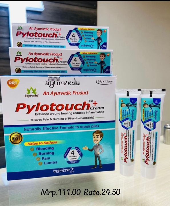 Pylotouch cream uploaded by Maa Sunita drug agency on 2/25/2022