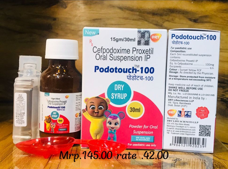 Podotoch -100 mg dry syp uploaded by Maa Sunita drug agency on 2/25/2022