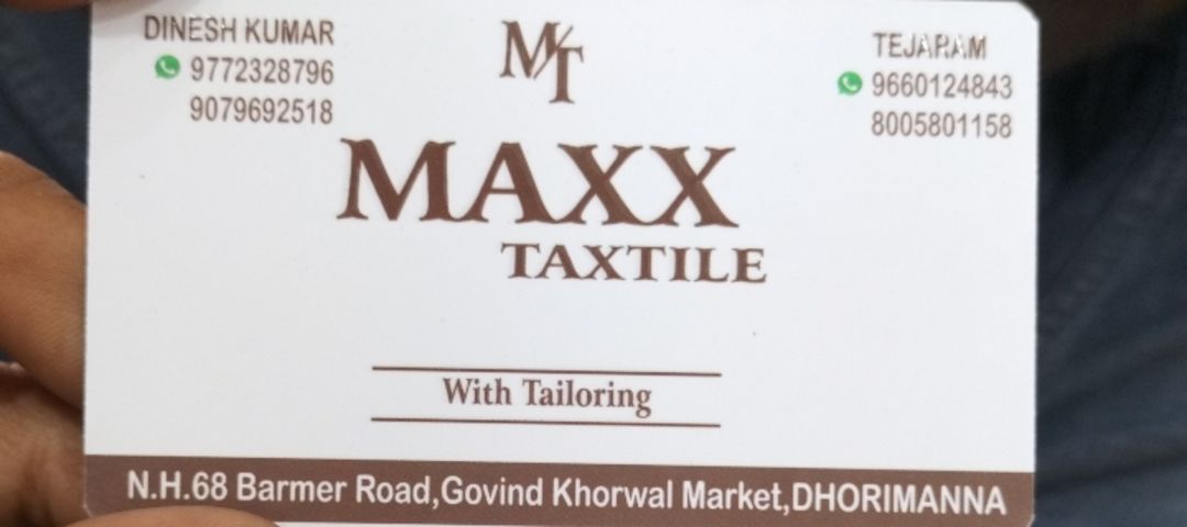 Visiting card store images of Maxx textile & tailor