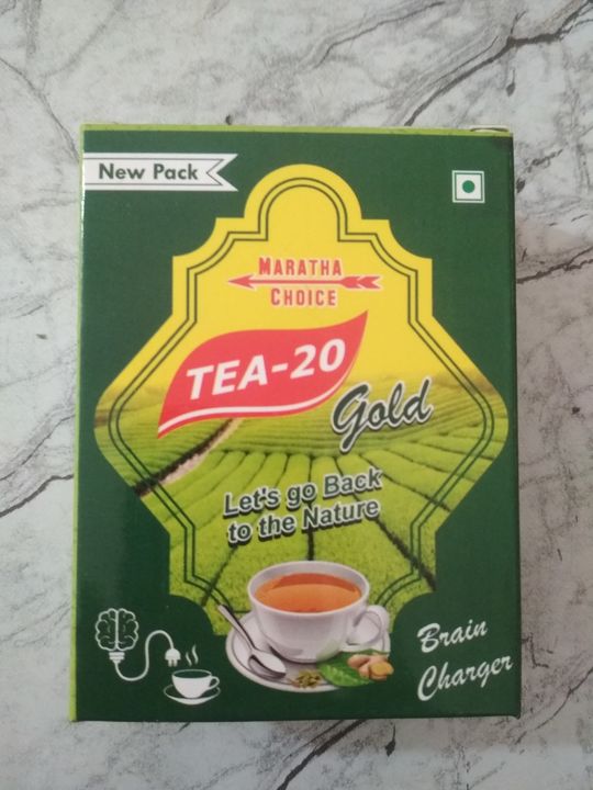 TEA 20 uploaded by business on 2/25/2022