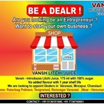 Business logo of Vansh group