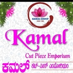 Business logo of Kamal cut piece emporium