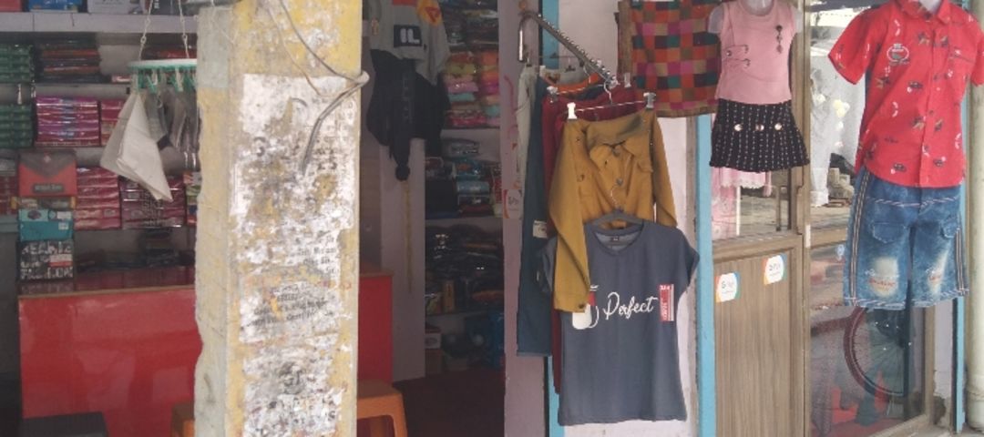 Shop Store Images of Shree radhe garment