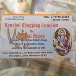 Business logo of Kaushal shopping complex