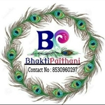 Business logo of Bhakti paithani
