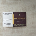 Business logo of Dua brothers