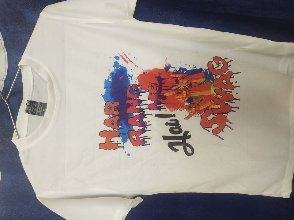 Holi tshirt uploaded by business on 2/25/2022