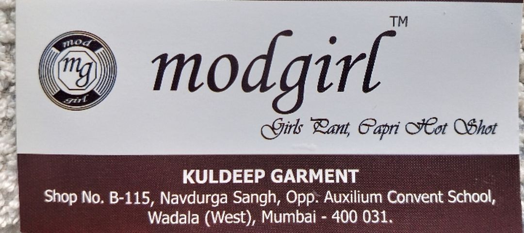 Visiting card store images of Kuldeep Garments